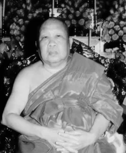 เลขเด็ด